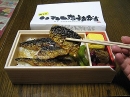 サーディンファクトリー　いわし蒲焼弁当.jpg