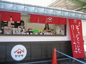 IMG_1777.JPG