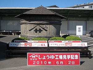 IMG_1792.JPG